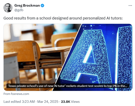 美国这所AI学校每天只学2小时，成绩却超全美98%学校