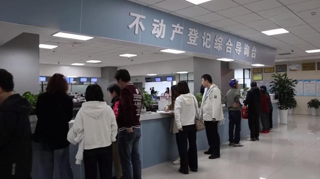 马鞍山：减“证明” 提效率 增便利