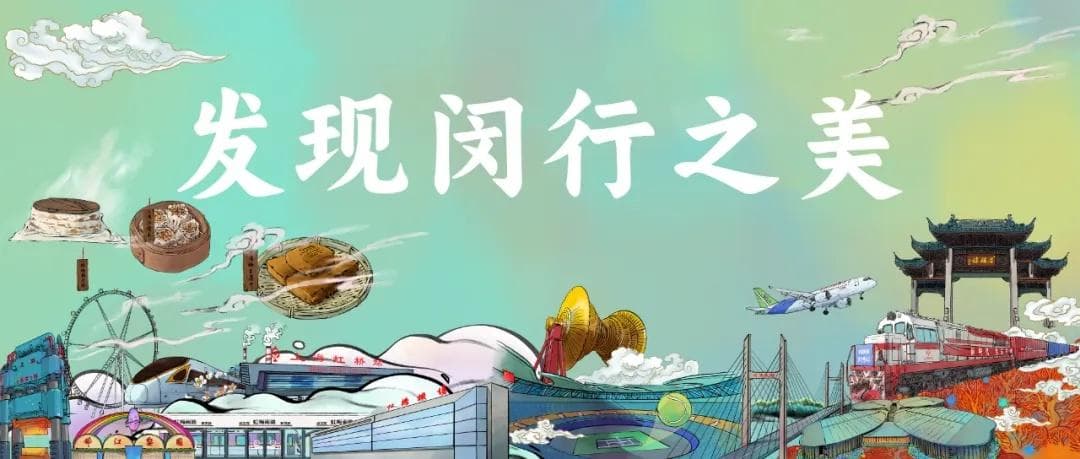龙华寺和静安寺的建造，竟然跟他有关！