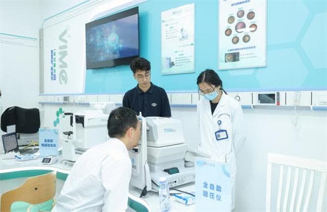 只需5分钟，居民在家门口就能够完成视觉健康筛查