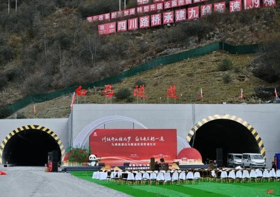 四川多条高速公路建设加速推进，部分路段即将建成通车