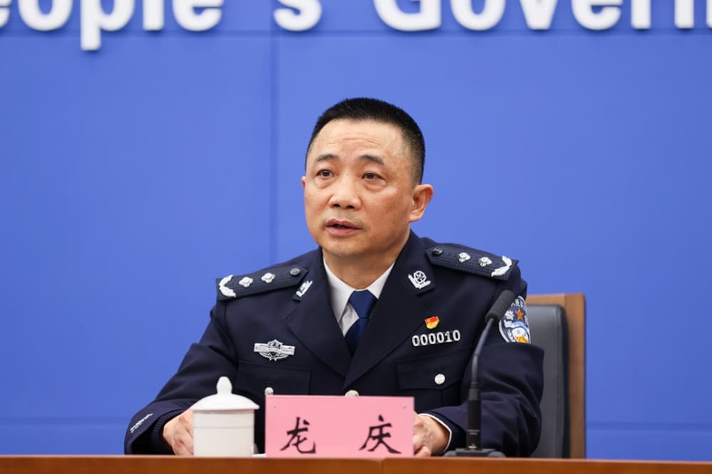 重庆打击治理电信网络诈骗犯罪实现“两降两升”