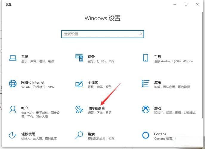 如何解决Win10系统中的热键冲突问题？