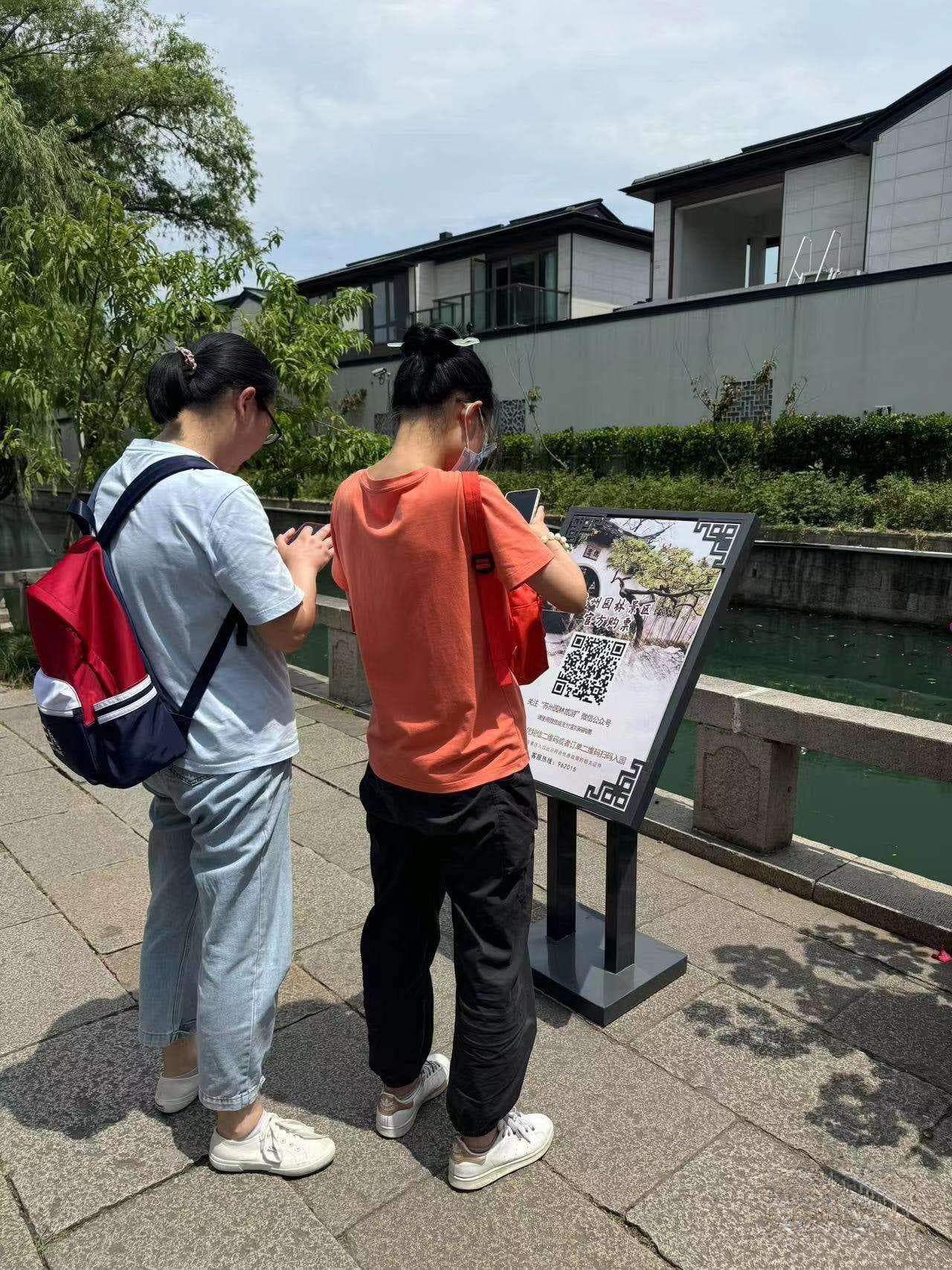 景区取消实名预约，更方便了吗？
