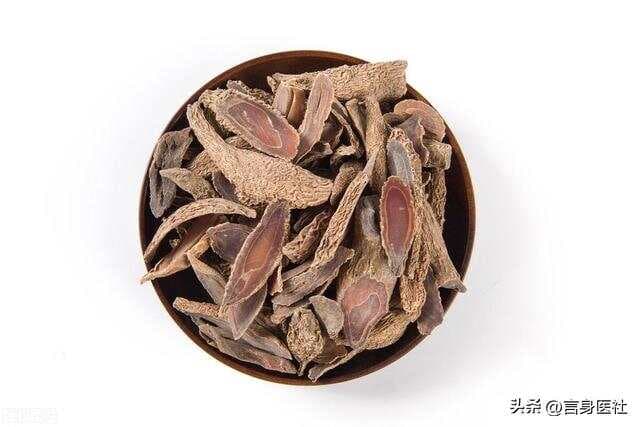郁金（活血止痛药）
