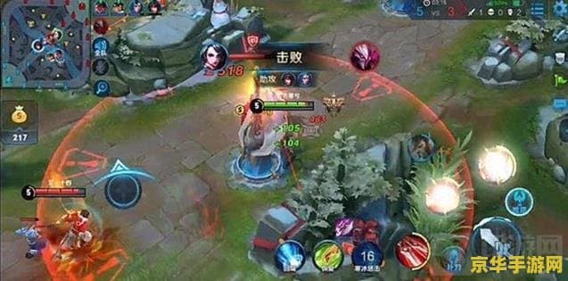 王者荣耀阿轲技能全解析：如何利用高爆发与机动性轻松上分？