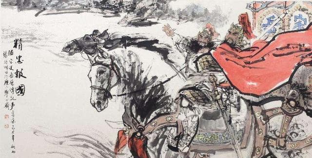 当代著名宋史研究学家对岳飞的评价