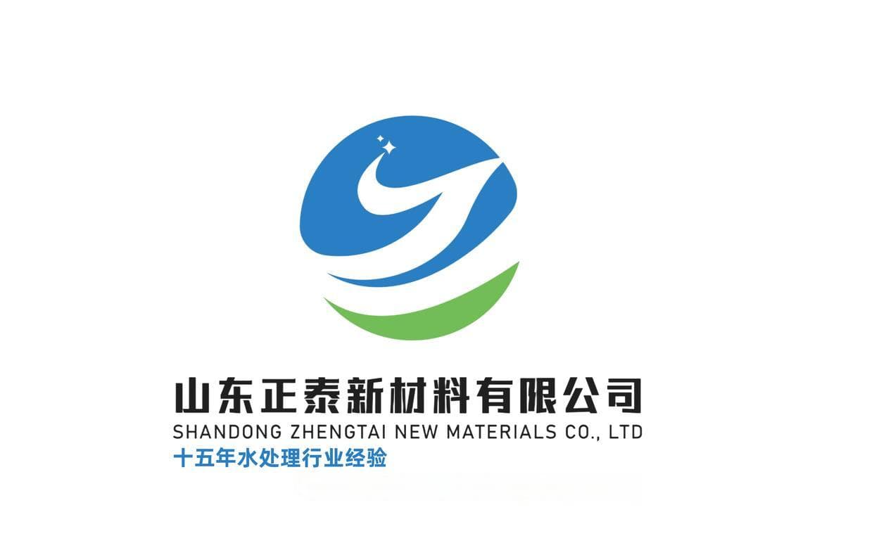 EDTMPS阻垢剂在电力行业的应用：防垢机理与设备效率提升详解