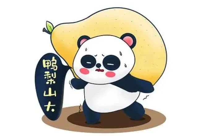 世界精神卫生日心理科普 | 如何应对压力，保持心理健康？