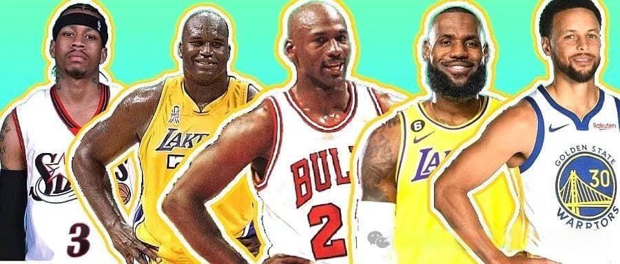 NBA历史上最具影响力的10大球星