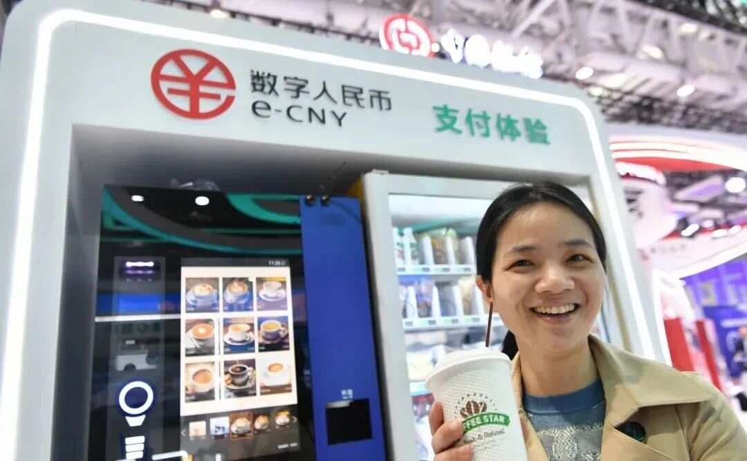 2025年银行对数字人民币的规划与展望