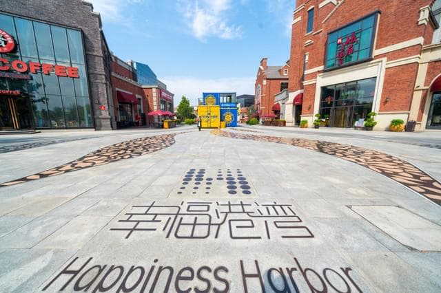 到固安不得不去的12个打卡点，跟着走就对了，建议收藏
