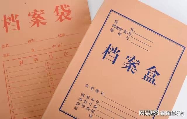 退休前，应该提前了解的10件事