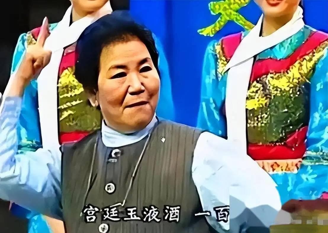 春晚一句台词识破潜伏间谍，去世24年的赵丽蓉，仍被官媒发文缅怀