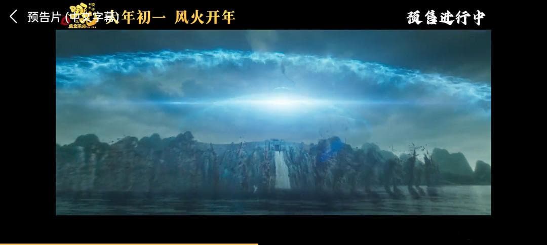 《哪吒二》：票房神话背后的多维剖析与中国动画电影新征程