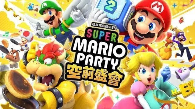 春节在家不无聊：这些聚会游戏要码住
