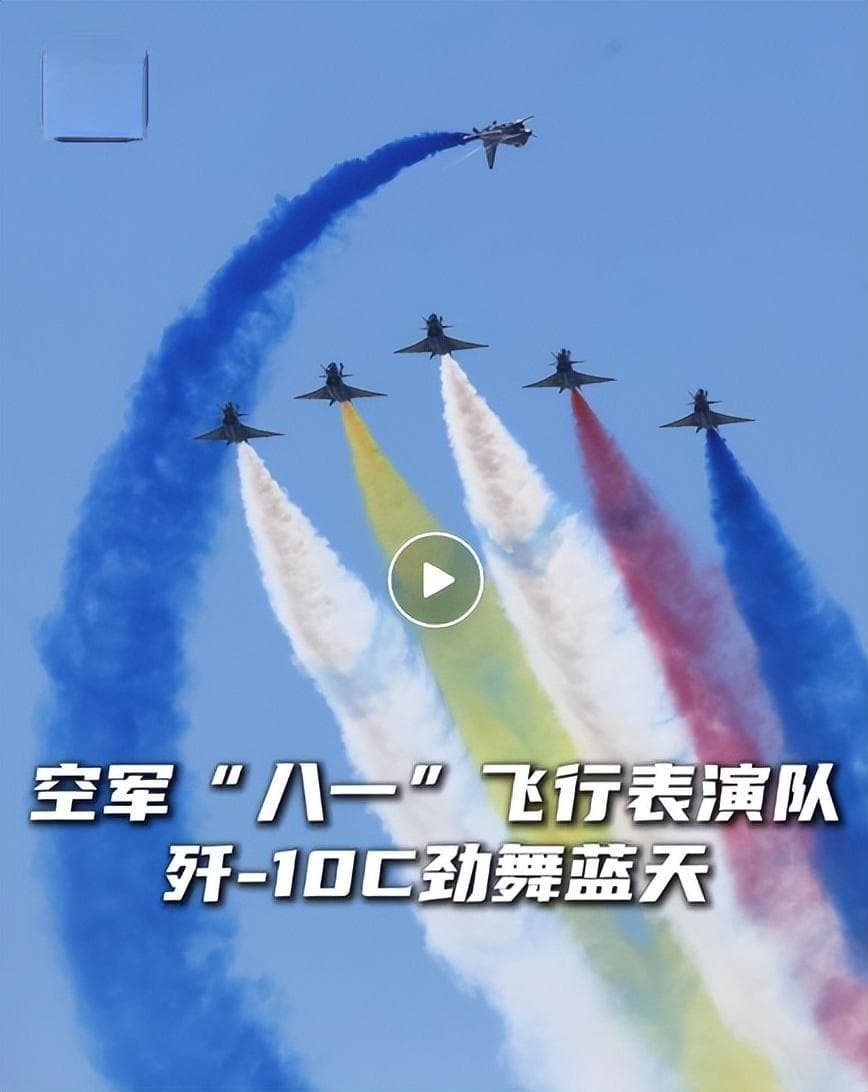 盘点珠海航展十大“前所未有”：“九天”“虎鲸”首秀，空军“新三剑客”同框……