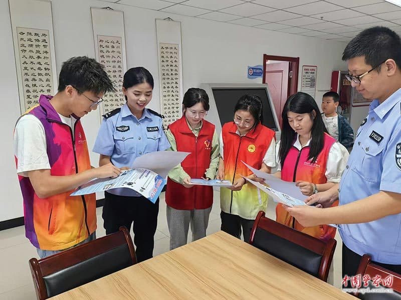 “大社区”警务模式助力基层治理