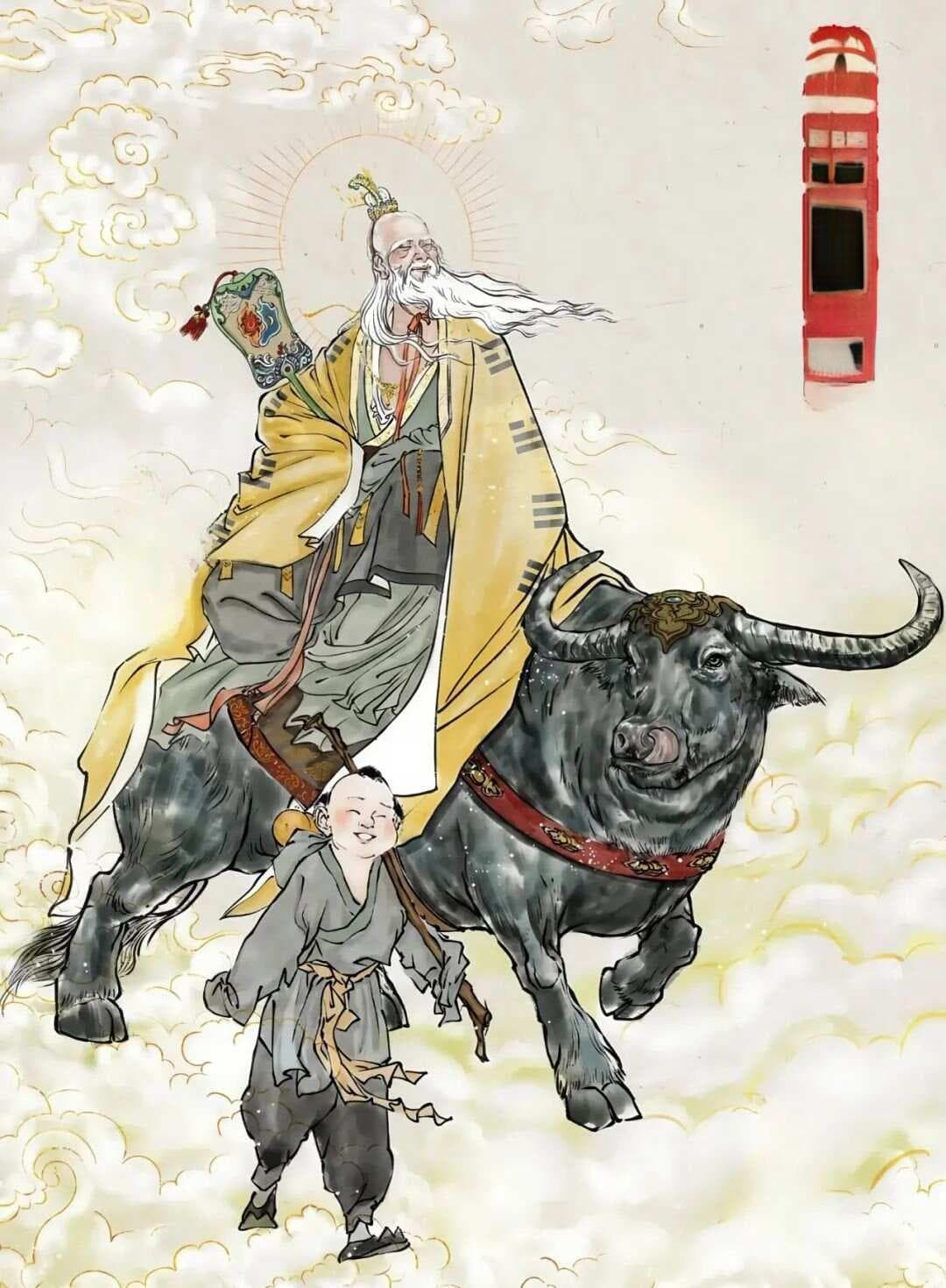 老子的五大哲学思想，体悟道家智慧