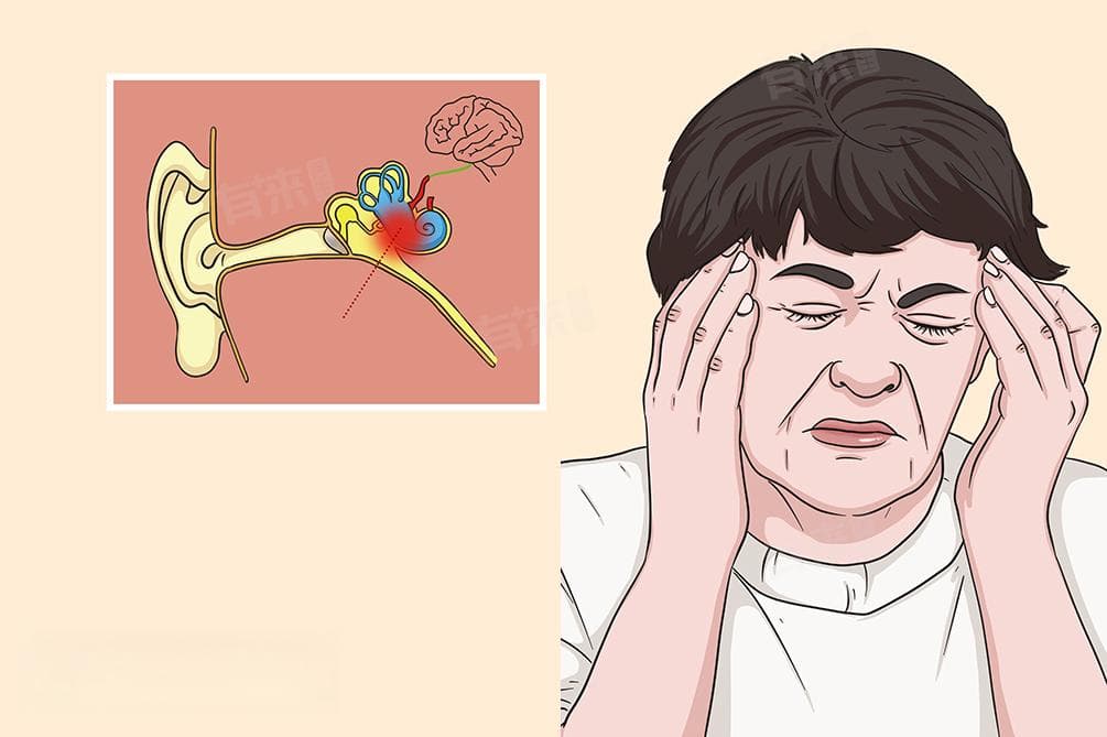 前庭功能障碍的治疗方法与日常养护指南