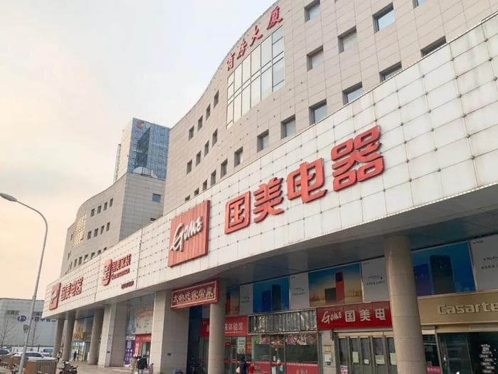 套现22亿后，黄光裕转战汽车销售