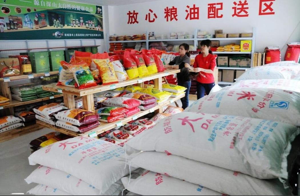 2025年国内粮食市场展望：粮食供给有保障 价格波动或不大