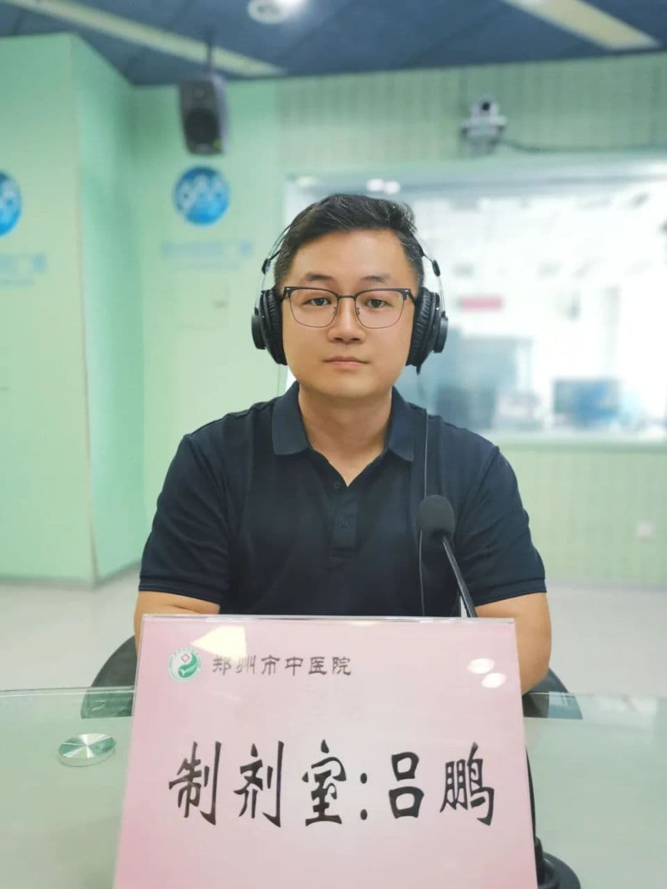 丸、散、膏、丹……常见中药剂型怎么选？看这里