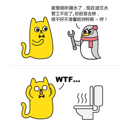 英国脱欧：原因、影响与生活变化全解析