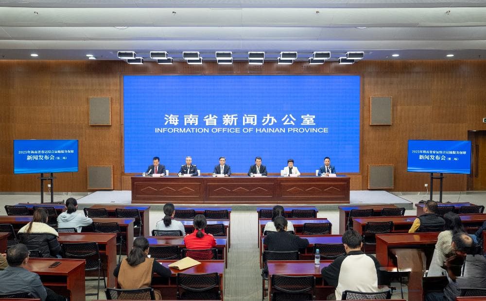 春运期间 海口将采取“客货分离”进港方式应对出岛高峰