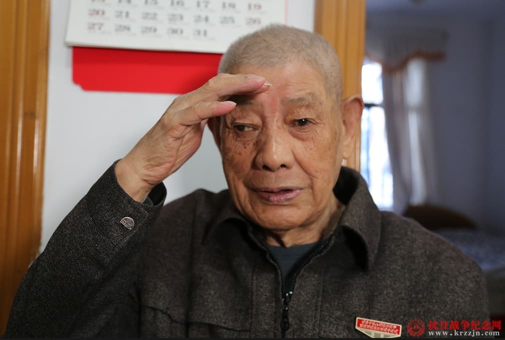 抗战老兵口述采集日记：周日云的抗战岁月
