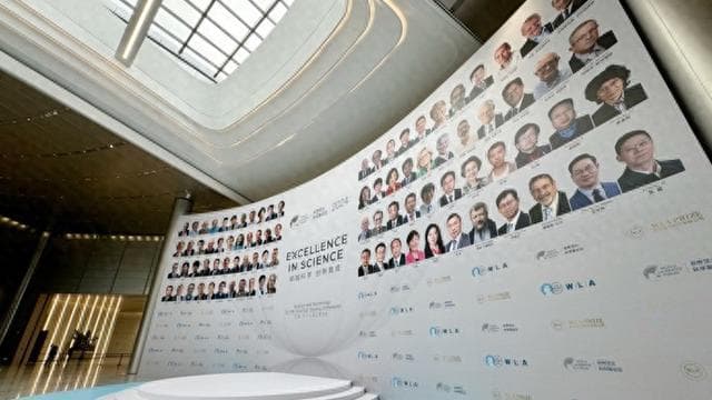 中国科学院院士薛其坤：如果找到室温超导材料，或能用磁悬浮方式将建筑物迁移
