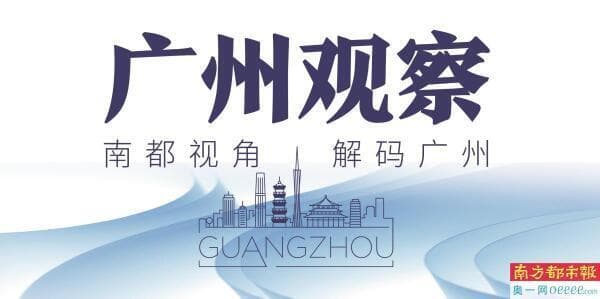 广铁全面退出珠三角城际 大湾区城际将迎一体化革新