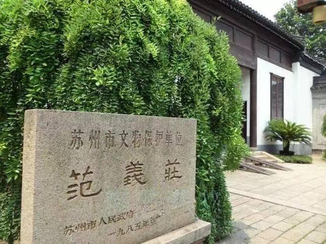 儒家仁爱思想的理论基础及其现代意义价值的重新阐释