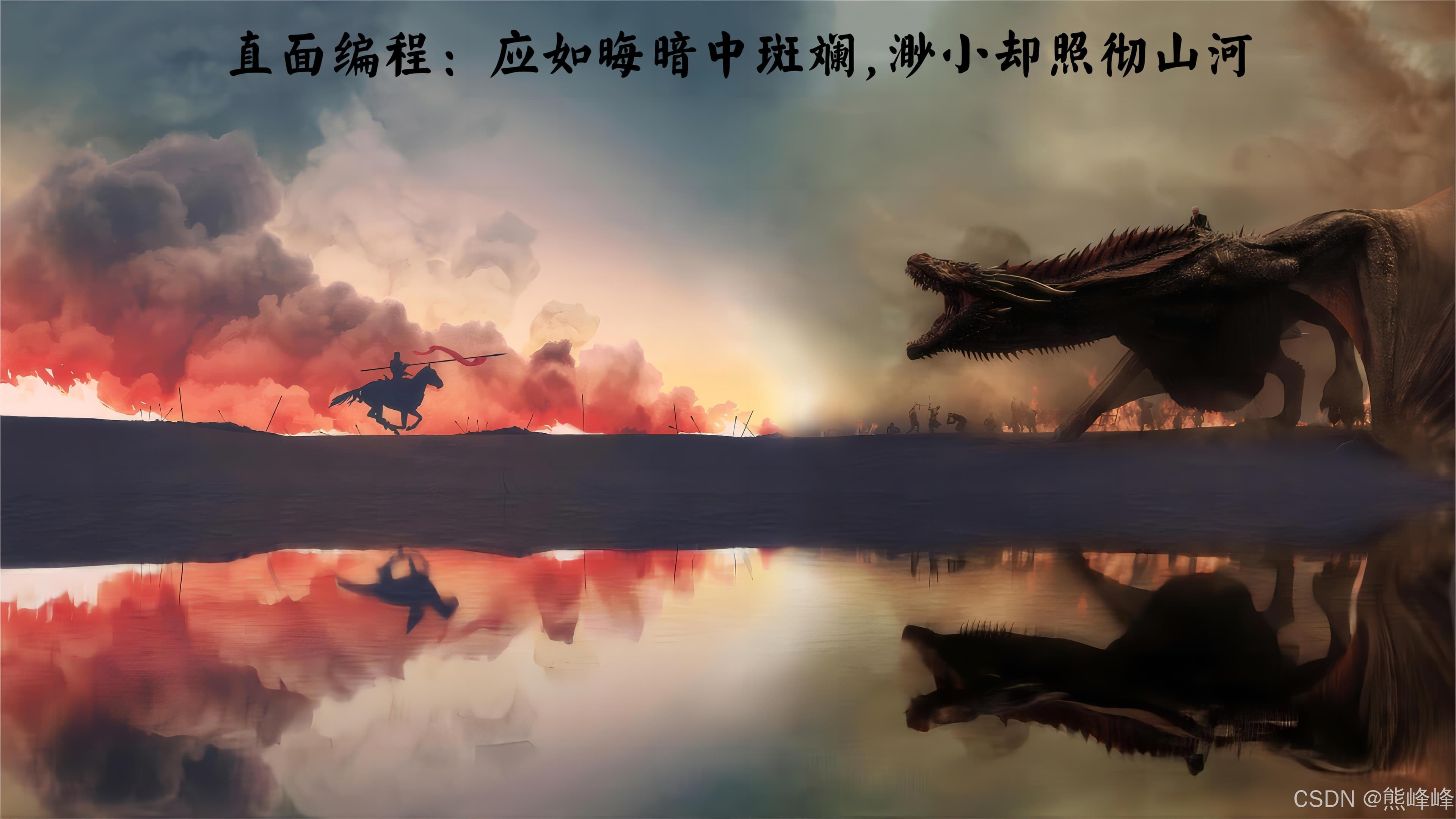 红黑树（初阶）：概念、性质与插入操作详解