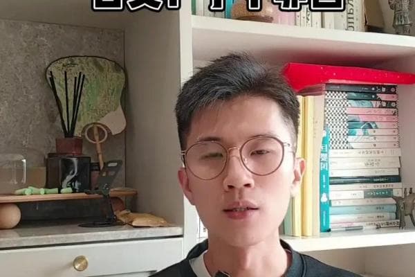 八字看正缘：如何通过八字预测配偶长相