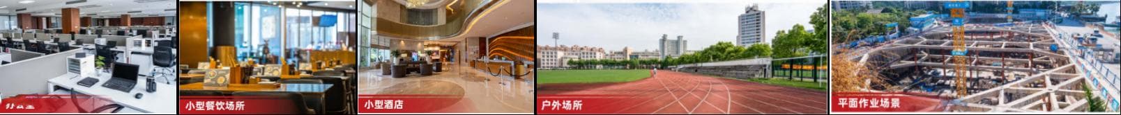 对讲机选型及推荐：公众、专网、公网三大类型详解
