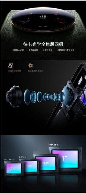 半导体湿法和干法刻蚀
