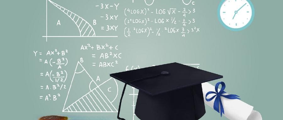 2025年高考冲刺学生上课外补习班的好处有哪些？