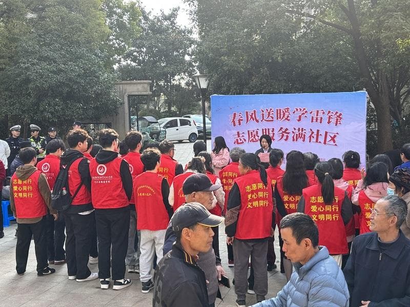 三山经济开发区龙湖街道：弘扬雷锋精神 深化文明实践