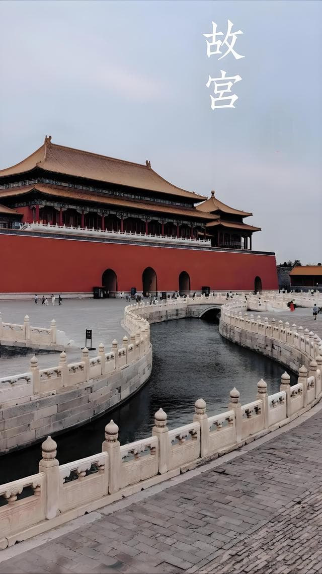 北京必游景点行李指南及实用旅行经验分享