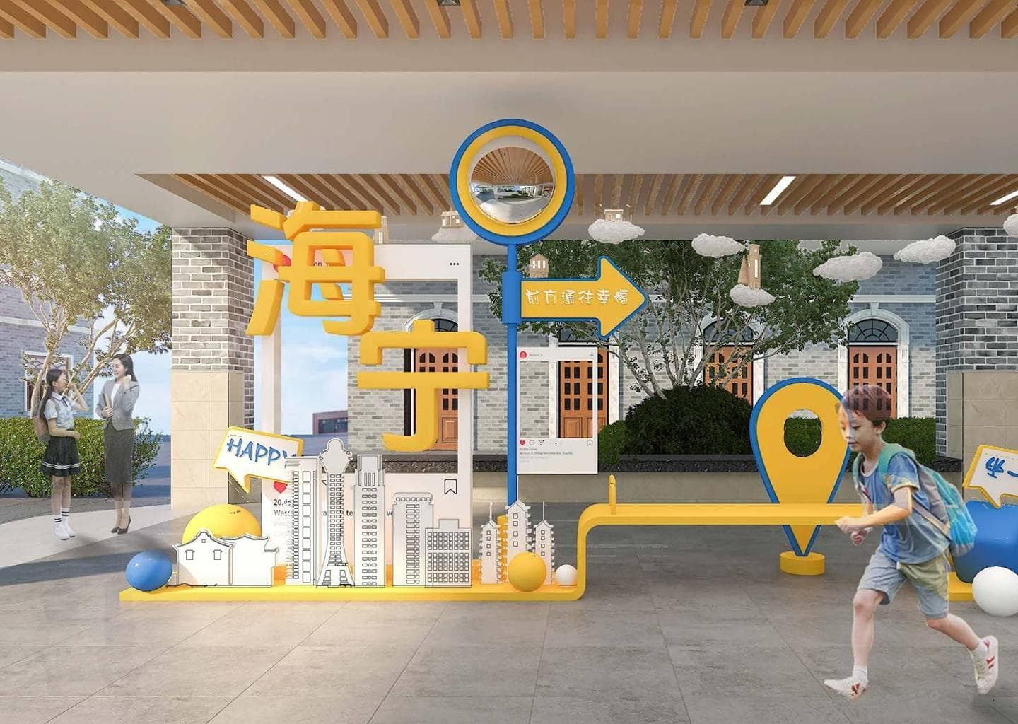 如何梳理学校的理念文化