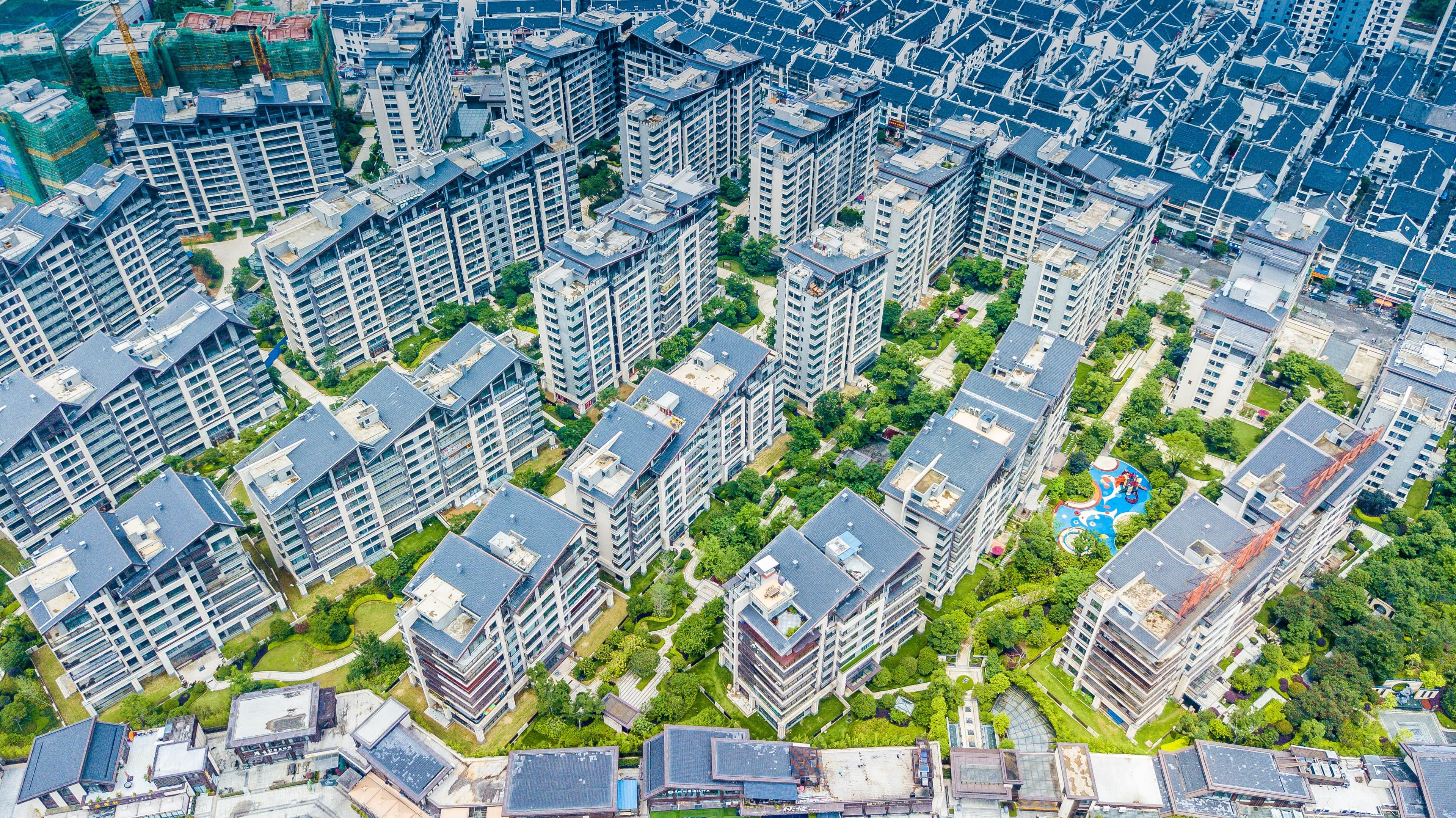 多地 “新春第一会” 聚焦楼市 公积金成为施策重点