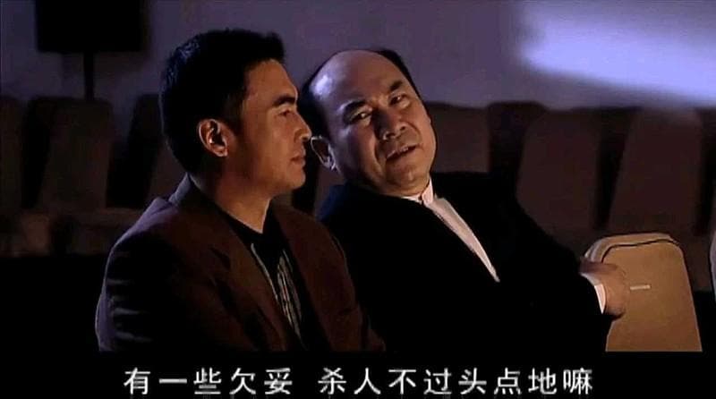 《天道》中的三位智者：周剑华、马国安与苏逸文