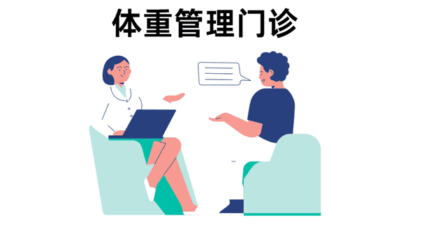 请查收！昆山人的减肥食谱