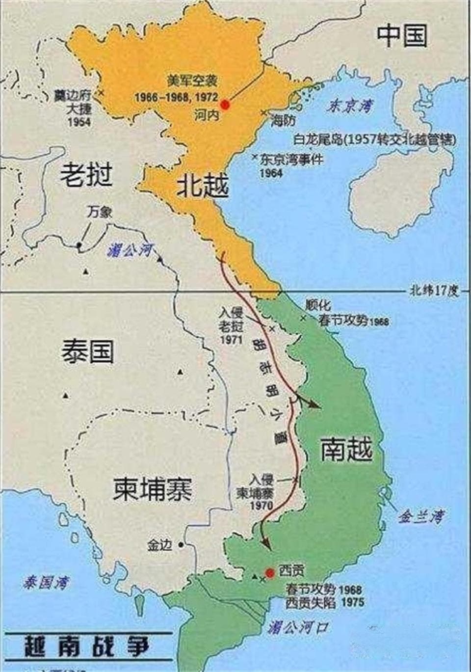 越南先后4次归属华夏？为何明宣宗要放弃越南？法国也想占领这里