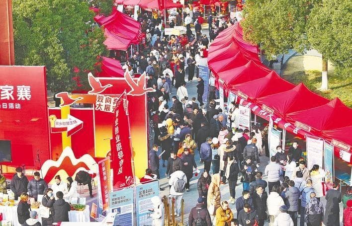 8.2万个岗位让老乡“就”在襄阳