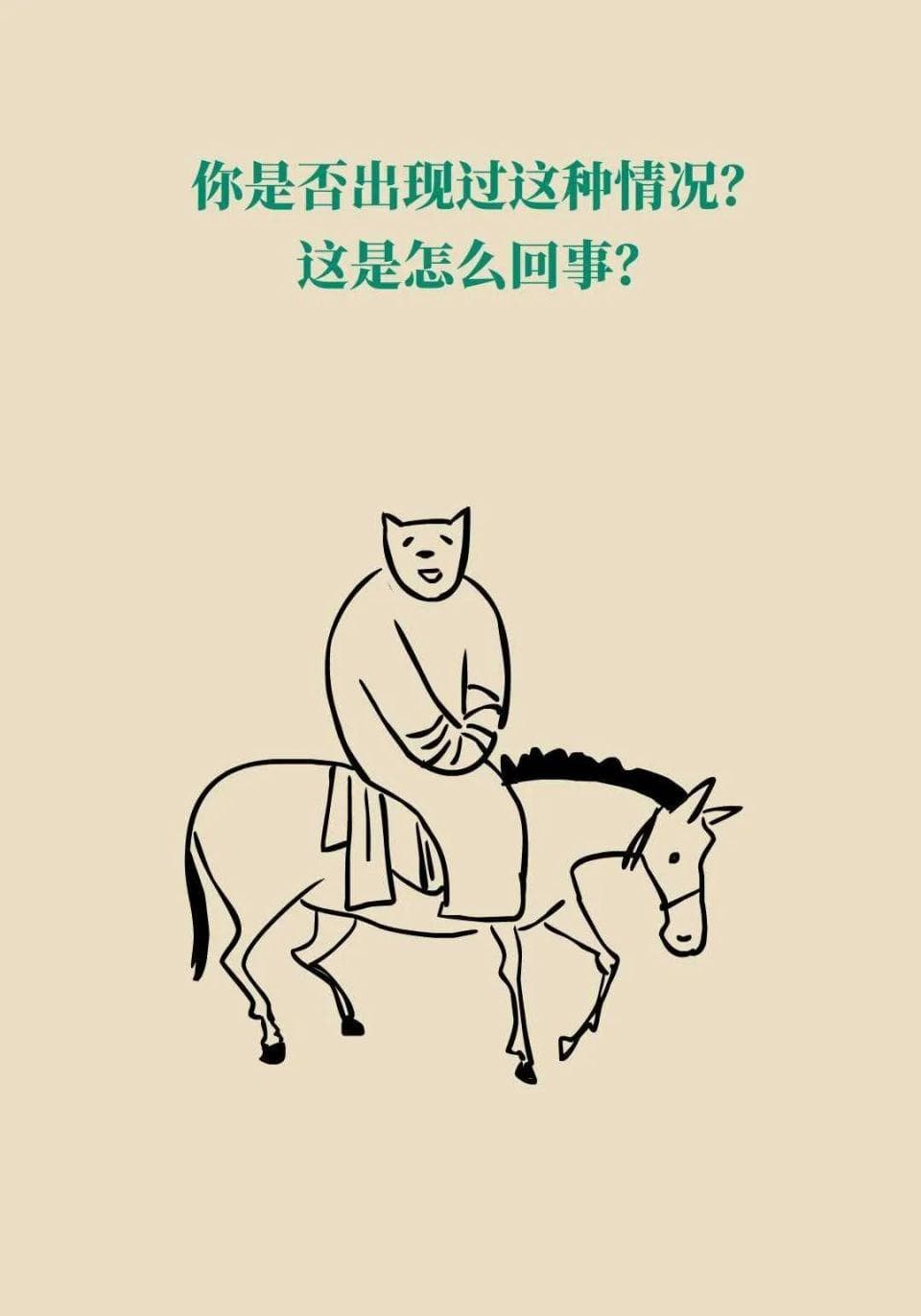 脚后跟一走路就痛？4个拉伸动作能缓解