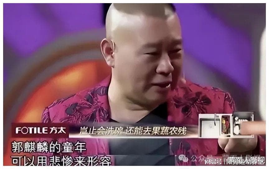 郭麒麟：从相声笑匠到影视巨星，实力演绎华丽转身，央媒盛赞！