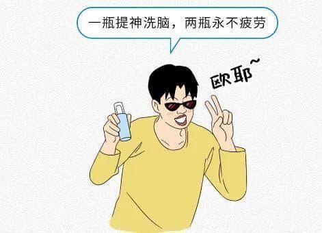 如何在3秒内快速起床？用这6个方法就能做到！