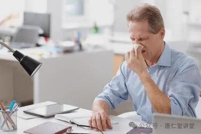 鼻炎的心理影响
